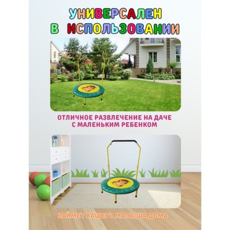 Folding mini-Batut Perfetto Sport with a handle, d = 92 cm, green color-4