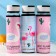 A glass bottle with a handle in a flamingos cover, 500 ml, h = 23.5 cm, Mix drawing