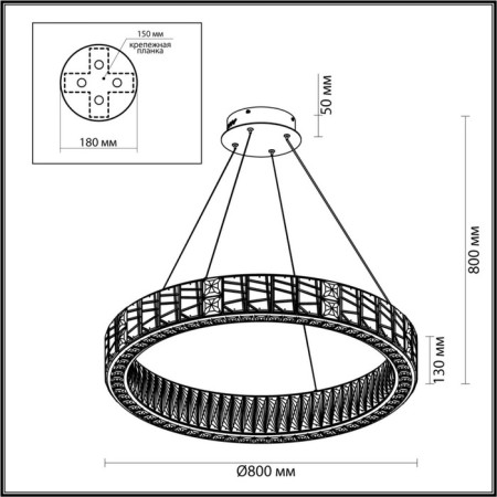 Version Led 100w 3700K chandelier-3
