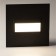 The built -in Citilux “Scully” CLD007K5, 7.7x7.7 cm, 1x0.6W, LED, Black color