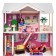 Puppet house "Sicily", with furniture