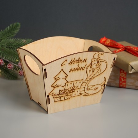 New Year's Basket-Shkatulk "Snake. Happy New Year" 18x12x15 cm
