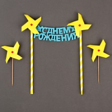 Decoration for the cake 