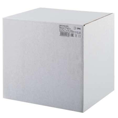 Lamp Garden Era E27, IP44, 40W, 177x164x526 mm, white-5