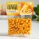 Sprinking confectionery soft: yellow, 50 g.