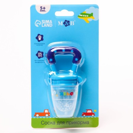 Nibbler "Son" with a silicone mesh, the color is blue-1