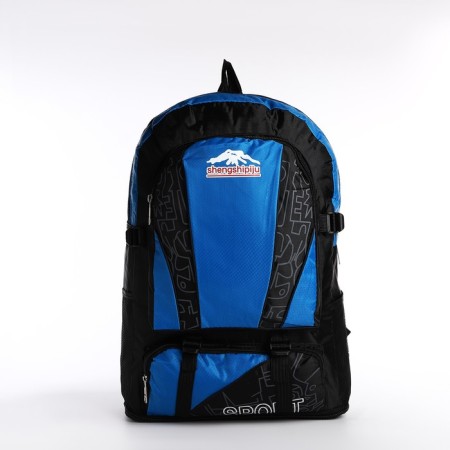 A backpack on a zipper with an increase, 55l, 5 external pockets, blue color