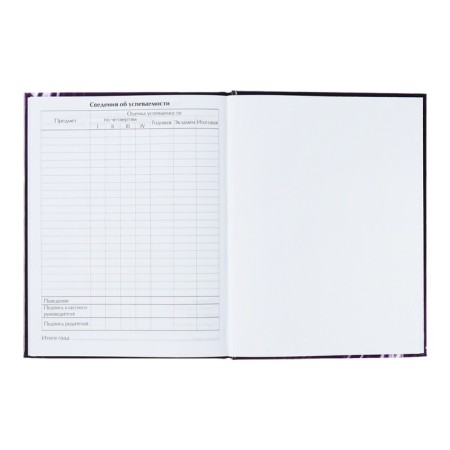 Universal diary for grades 1-11, "butterflies. Neon 2", solid cover 7BC, glossy lamination, 40 sheets-10