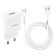 Network charger Hoco N9, USB - 2.1 A, Type -C 1 m cable, white