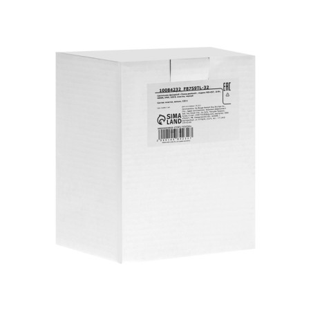 Facade lamp “Double Grand”, FSD-057, 10 W, 4000K, IP65, 220 V, plastic, black-11