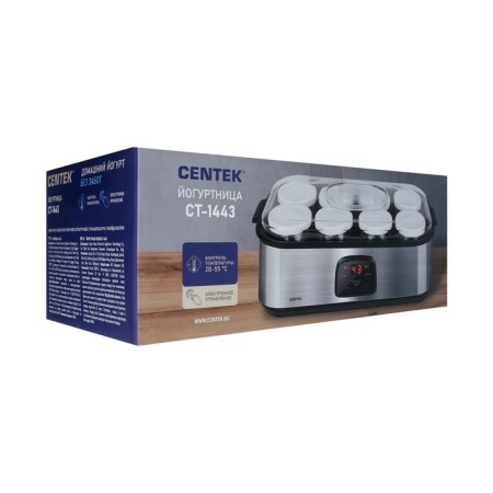 Jogurtnitsa Centek CT-1443, 30 W, 0.2 l, 8 containers, glass, timer, display, gray-hourly-8
