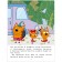 Three cats. I read it myself. Travel to the beach MS12472