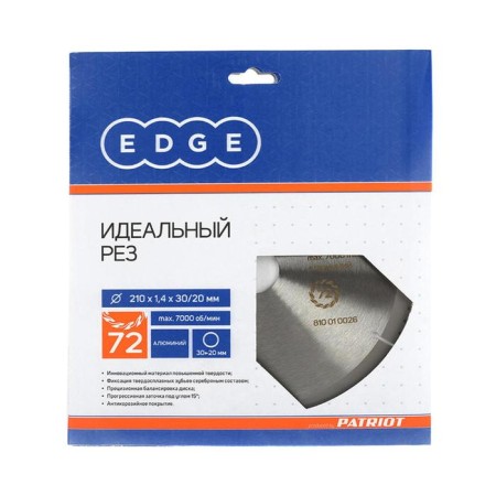 Aluminum saw Edge by Patriot, 72 tooth, 210x72x30/20 mm-1