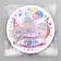Disposable Boisan Bo cane "Happy Birthday" emoticons and cakes, 18 cm