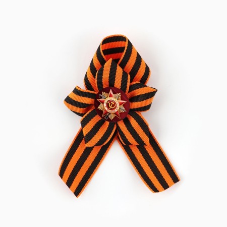 Flower tape on May 9 "Happy Victory Day", 10.5 x 14 cm-1