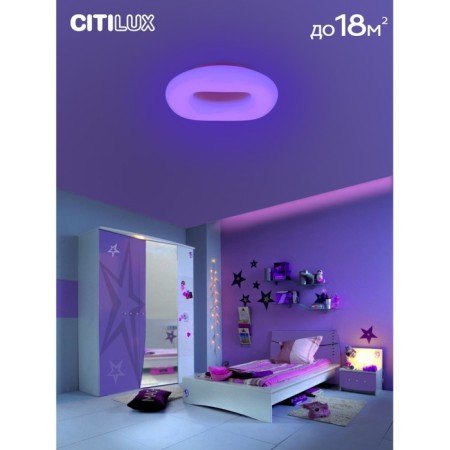 Lamp Citilux “Stratus Smart” CL732A520G 52x52x10.5 cm, 1x65W, LED, white color-11