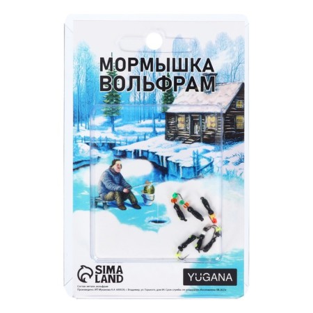 Mormyshka is black, lime eyes + beads, weight 0.3 g-2