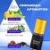 Men's oil perfume Giorgio Black, 3 ml