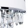 Люстра Diadem 23 см, d 46 см, 6x60Вт E14