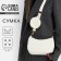 Bag Women's Baget with a zipper, milk color