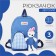 Baby backpack on lightning, 3 outer pockets, blue color