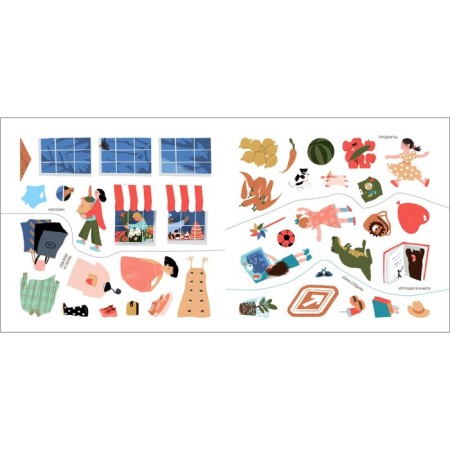 Reusable stickers. In the shop-3