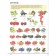 Children's Encyclopedia about everything in the world in 2000 illustrations that can be considered for a whole year. Tarakanova M.V.