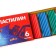 Plasticine 6 colors 90 g "superhero", Spider-Man