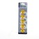 Magnets for boards "Smiley" 30 mm, 5 pieces, Globus yellow