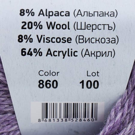 Yarn "Milano" 8%alpaca, 20%wool, 8%viscose, 64%acrylic 130m/50g (860 Astra)-3