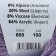 Yarn "Milano" 8%alpaca, 20%wool, 8%viscose, 64%acrylic 130m/50g (860 Astra)