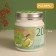 Piggy bank ceramics "canned cabbage" 11.5x11.5x14.3 cm