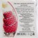 Magic lipstone vanilla pink, 600 g