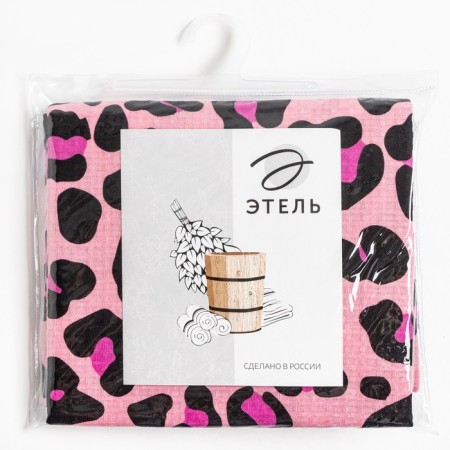 Leopard towel 80x150 cm, 100% cotton, waffle canvas, 160g/m2-3