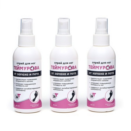 Teymurov’s legs spray from sweat and smell, 3 pcs. 150 ml