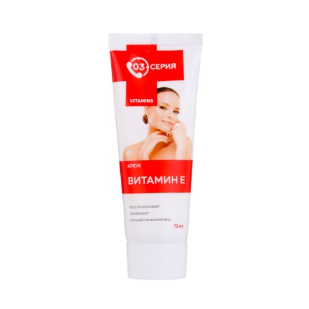 Vitamin E cream for face and body series 03, 75 ml-1