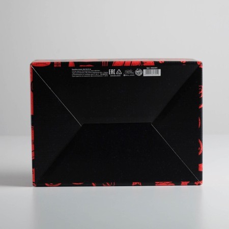 Box - Penal, Gift packaging, “Best Man”, 26 x 19 x 10 cm-3