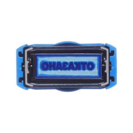 Automatic stamp, 14x38mm, "refused", blue-6