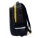 School backpack 40 x 26 x 19 cm, ergonomic back, Hatber Sreet, Banana, Black/Yellow NRK_77087