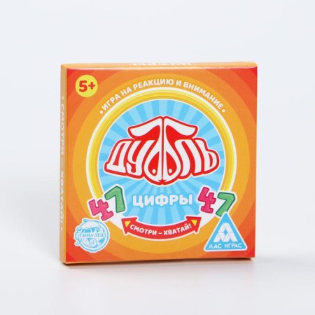 The board game to the reaction and attention "Dubbl. Numbers ", 20 cards, 5+-4