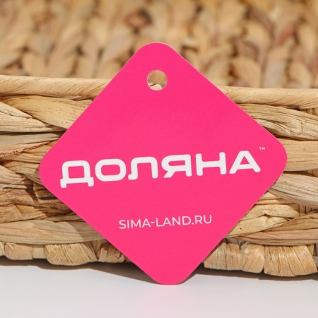 Basket for serving the shade "Kamysh", 36 × 28 × 6 cm, from straw-3