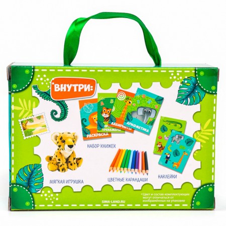 Set with a soft toy "Jungle", 8 items-15