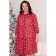 Women's dress, size 56