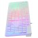 Keyboard Rlit 550ML White Usb Slim Multimedia Led