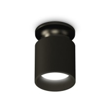 Lumber of the overhead Ambrella Light, XS6302101, MR16 GU5.3 LED 10 watts, black sand, black