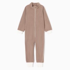 Combineson children, brown color, height 110 cm