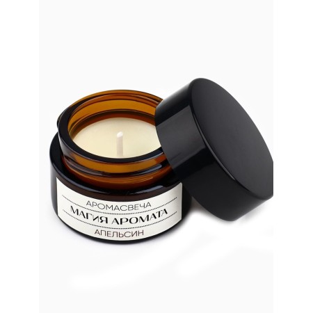 Aromatic “aroma magic” of aroma, aroma aroma, orange aroma, 5 x 5.3 cm-4