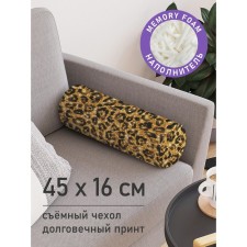 Pillow Glass 