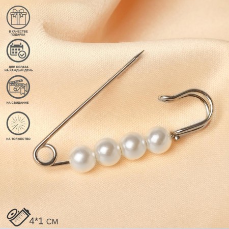 Bulavka ball No. 4 “Pearl”, 4 cm, white color in silver-2