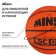 Basketball ball minsa CSC 013, PVC, glued, 8 panels, p. 7